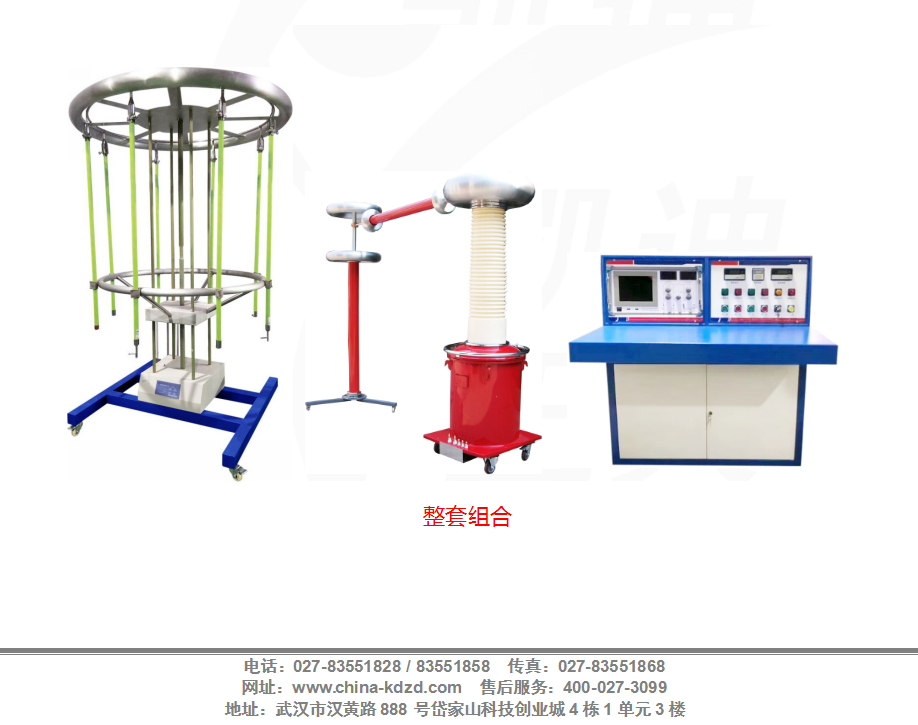10～35kV電力安全工器具絕緣性能檢測(cè)試驗(yàn)方案