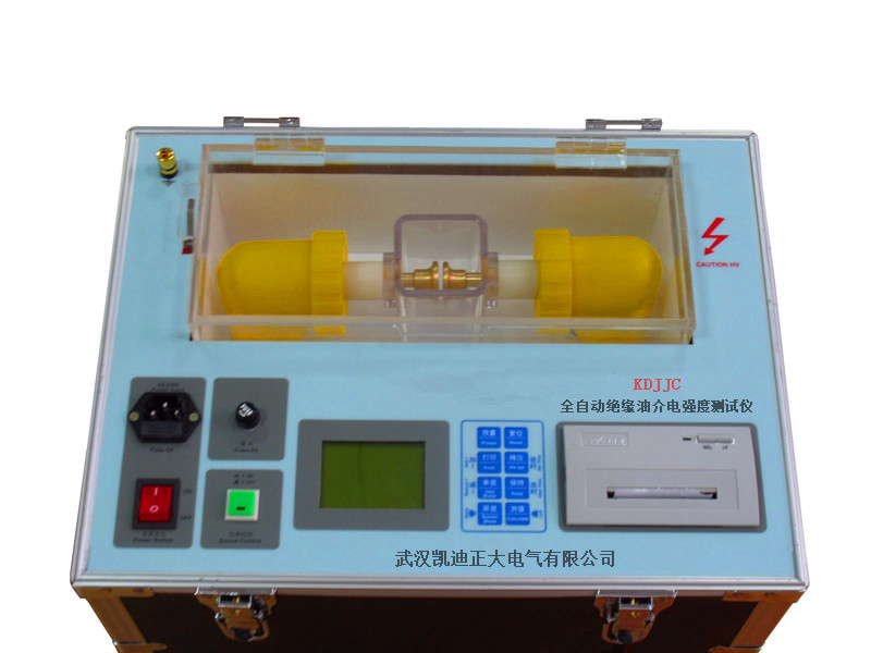 全套電氣試驗設備m.huarennewstv.com