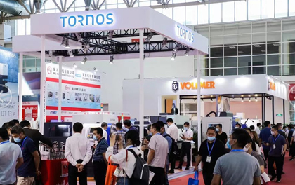 2024中國國際機(jī)械機(jī)床智能工業(yè)展覽會(huì)